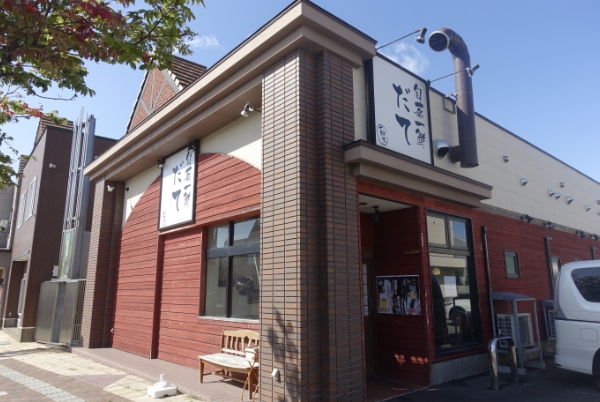 気軽に立ち寄れるお一人様席