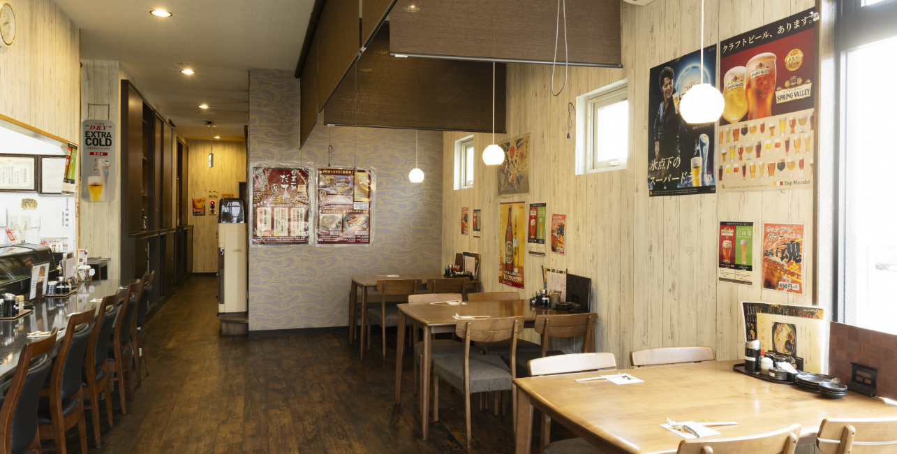 店舗情報・アクセス