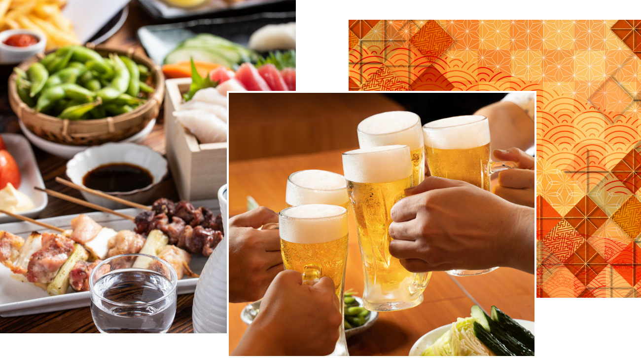 飲み放題・コース